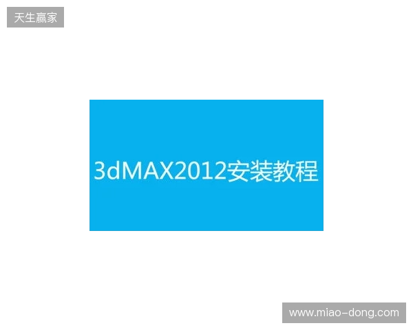 官宣:misutaaa加盟3DMAX顶替bodyy,wasiNk与NBK-执教 官宣:misutaaa加盟3DMAX顶替bodyy,wasiNk与NBK-执教