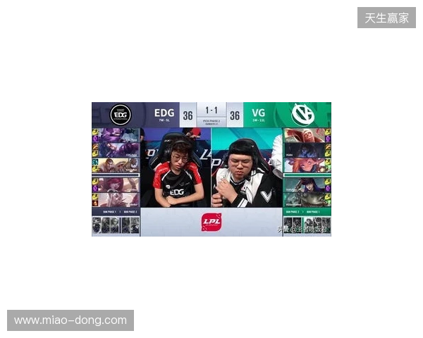 影魔还是太超模了，VG打出血性比赛仍不敌Spirit