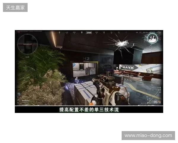 卓威×三角洲，“猛攻党”解锁顶级战场！