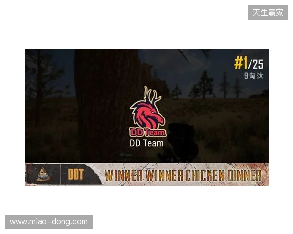 钢盔杯 S2第二日战况：败者组困难重重，RA、TYLOO均鏖战取胜