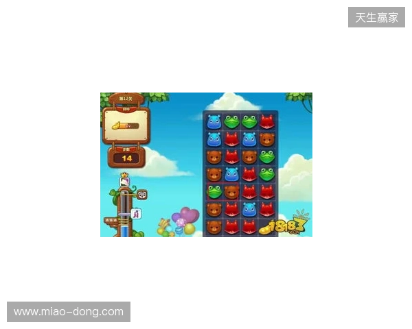 《开心消消乐》相伴12载：一城一关，打造全民竞技新范式